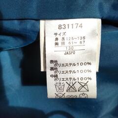 PUMA　ジャンパー　サイズ130の画像