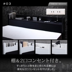 引取り決まりました！の画像