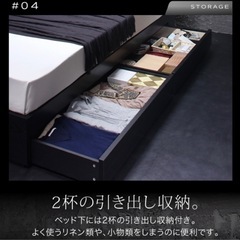 引取り決まりました！の画像