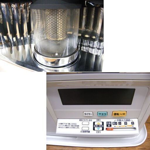 コロナ FF-6818PR FF式輻射暖房機 石油ストーブ 2019年製 CORONA FFストーブ 札幌市厚別区 厚別店