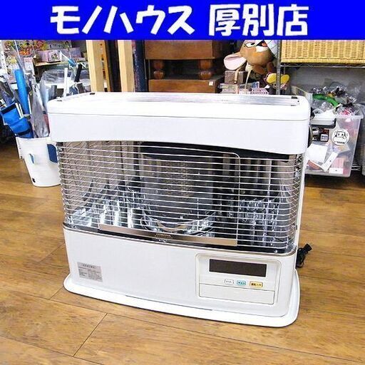 コロナ FF-6818PR FF式輻射暖房機 石油ストーブ 2019年製 CORONA FFストーブ 札幌市厚別区 厚別店