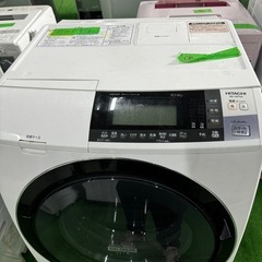 ご来店時、ガン×2お値引き‼️HITACHI(ヒタチ)2015 年製 10.0/6.0kg 洗濯機🎉