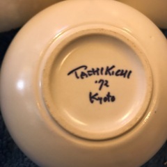 【引き取り限定】中古品　深皿　3枚セット　たち吉　鳥モチーフの画像