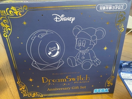 ディズニー寝かしつけプロジェクター