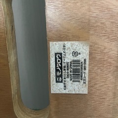 平台車の画像