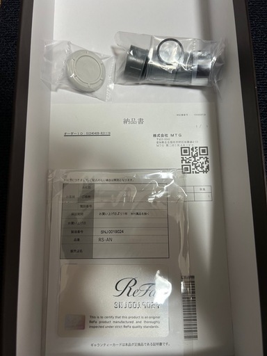 Refa リファ ファインバブルダイア120 ホワイト