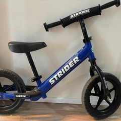 ストライダー　ブルー　別売りカバー付き　の画像