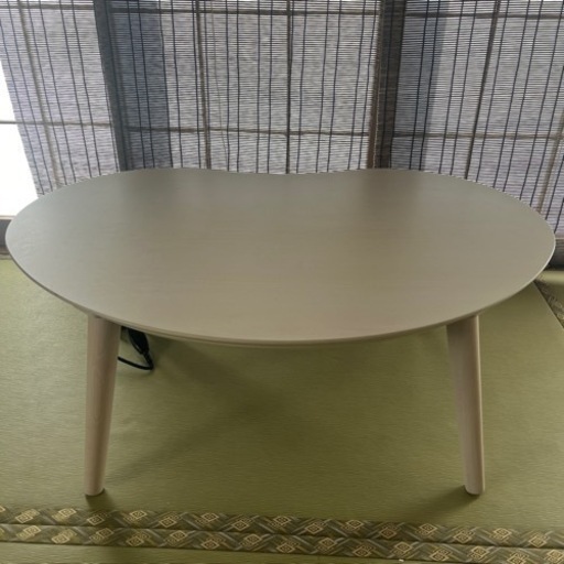 ニトリ　豆型リビングこたつ　白