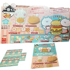 【一番くじ】【非売品】うさまる ~もぐもぐバーガーショップ~ ポップ