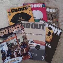  雑誌 GO OUT ６冊