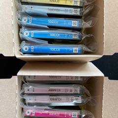 EPSON純正インクカートリッジ