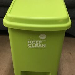 JM19094S)ペダル式ゴミ箱 幅：約23cm 高さ：約38c...