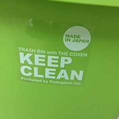 JM19094S)ペダル式ゴミ箱 幅：約23cm 高さ：約38cm 奥行：約34cm 中古品【取りに来られる方限定】の画像