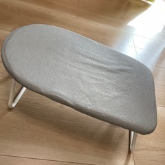 アイロン台の画像
