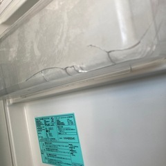 ハイアール 2ドア冷蔵庫 JR-NF148A  リサイクルショップ宮崎屋 住吉店24.9.26Fの画像