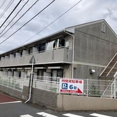 【敷金礼金なし】【JR常磐線松戸駅・新京成線上本郷駅2駅2路線利...