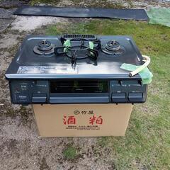 パロマ　都市ガスコンロ