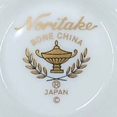 ノリタケ ストリームサイド カップ＆ソーサー 2客セット ボーンチャイナ Noritake 札幌市 清田区 平岡の画像