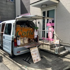 無料期間中)キッチンカー移動販売車等のスペース(~5月無料)