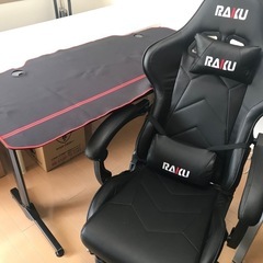 机椅子セット　デスク　チェア　ゲーミング