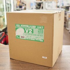 日動工業株式会社 NICHIDO L100V2-E39-HW-5...