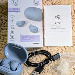 ag（エージー） PITA ワイヤレスイヤホン (SKY)