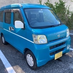 最終値下げ！希少５速マニュアル車 ダイハツハイゼットカーゴ 平成...