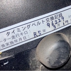 最終値下げ！希少５速マニュアル車 ダイハツハイゼットカーゴ 平成19年式 9万9千km タイミングベルト交換済み 車検残ありの画像