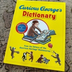 おさるのジョージ　Dictionary
