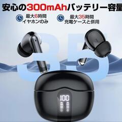 【最終値下げ】ワイヤレスイヤホン①の画像