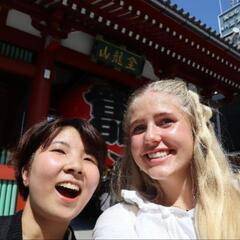 無料英会話 🔠 - 足立区