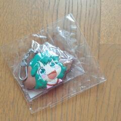 キーホルダー