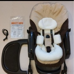 ネムリラ オートスウィング BEDiネムリラ オートスウィング BEDiの画像