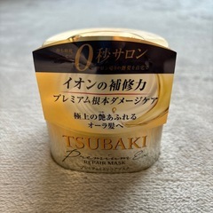 TSUBAKI プレミアムEXリペアマスク