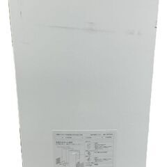 DAIKIN 空気清浄機 加湿機能付 MCK70Y-W 【在庫：2】の画像