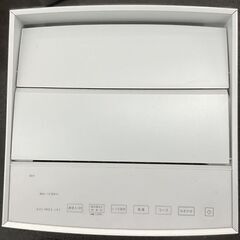 DAIKIN 空気清浄機 加湿機能付 MCK70Y-W 【在庫：2】の画像