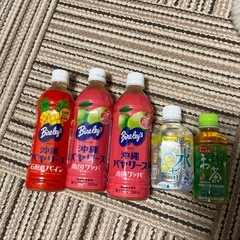 ソフトドリンク　セット