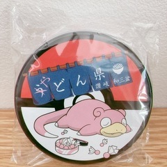 【ポケモン】　羽根さぬきヤドン缶（ピンク）　空缶