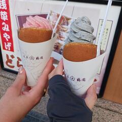 友達になりたいです🙌 - 友達