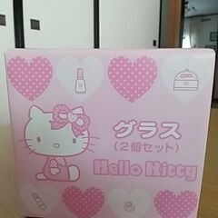 【新品♡美品】キティちゃんグラス2個セットの画像