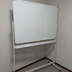 ホワイトボード