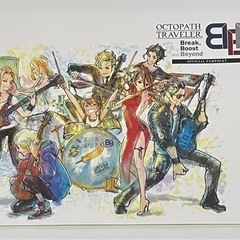 【美品】オクトパストラベラー LIVE パンフレット