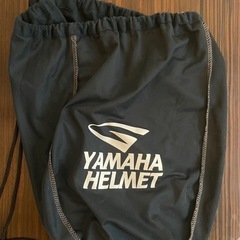 ヤマハ ヘルメットバッグ