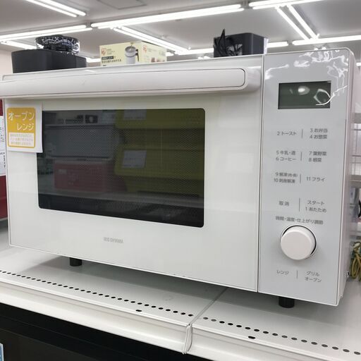 ★ジモティ割あり★ アイリスオーヤマ   オーブンレンジ   22年製  動作確認／クリーニング済み KJ6294