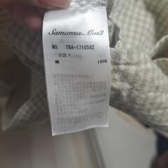 Samansa Mos2 長袖チェックシャツの画像