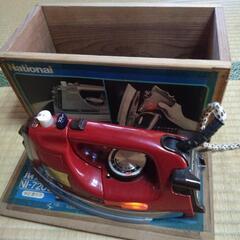 レトロ　スチームアイロン