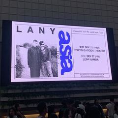LANYコンサートに出会った男性を探しています！
