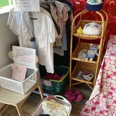 ご自由にお持ち帰りください