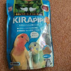 インコの餌
