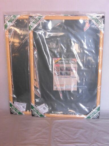 未使用 エポック社 ジグソーパズル用パネル 木製 50×75㎝ 2セット